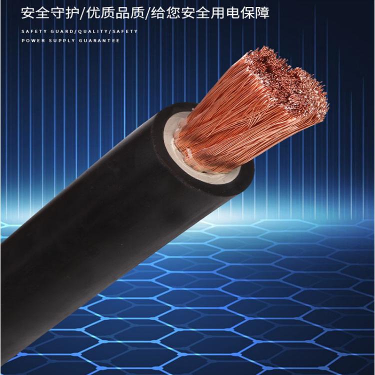 鄭州電纜廠淺談rvvp-2×1.0是什么電線適用范圍是什么？
