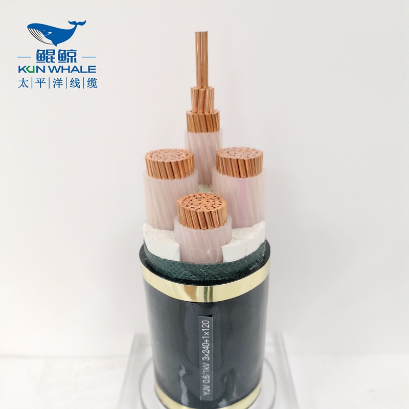 240平方電纜，240平方低壓銅電纜，240平方低壓電力電纜