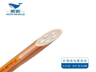 選用河南太平洋線纜礦物質(zhì)絕緣電纜有什么優(yōu)勢？