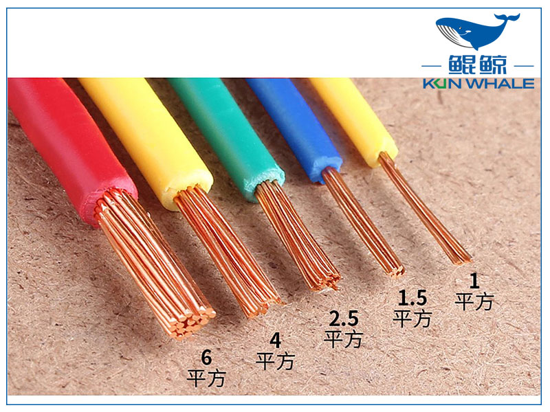 鄭州電纜廠淺談BV線與BVR線有什么區(qū)別，優(yōu)點有哪些?