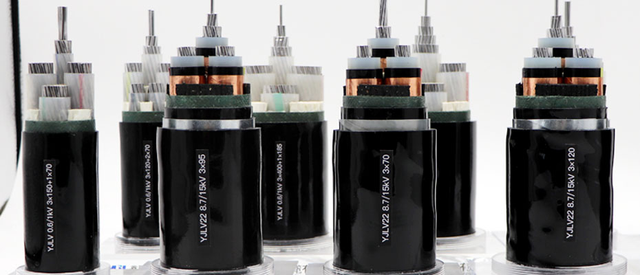 高壓電纜，電線電纜廠家