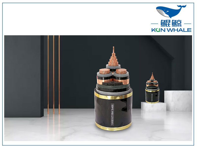 鄭州電纜廠告訴你高壓電纜、低壓電纜的選擇標準和方法