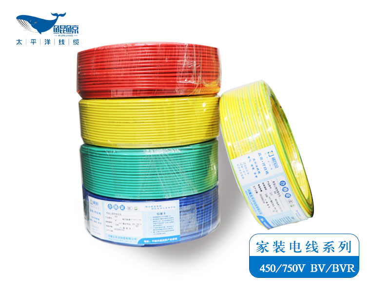 wdznbyj-4平方銅芯電線(xiàn)