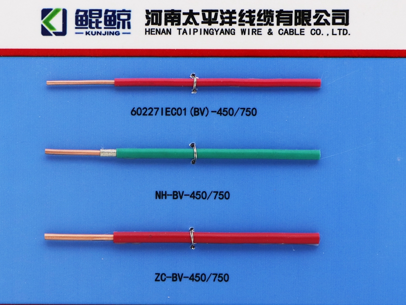 耐火電線，NH-BV線